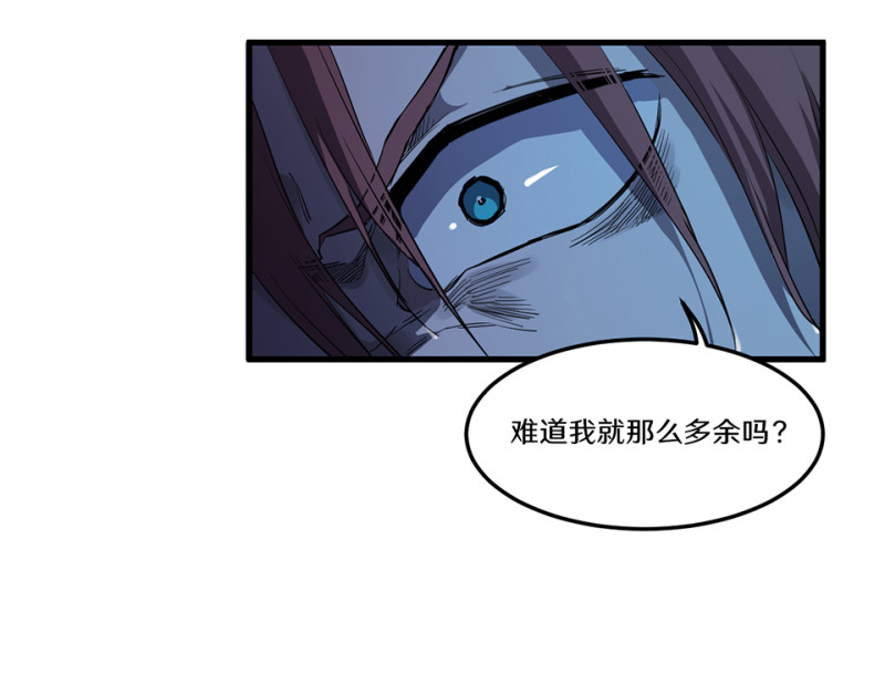 随心父母·二34