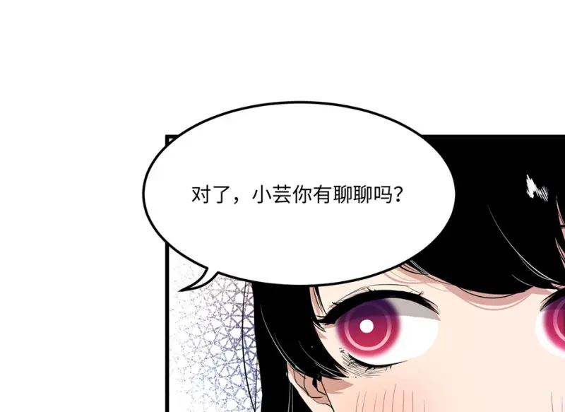 宠物食粮·三83
