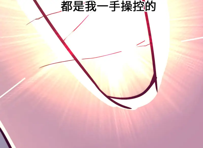野蜘蛛·六212