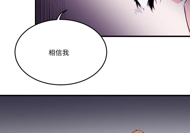 培育土壤·二57