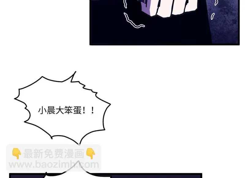 培育土壤·三115