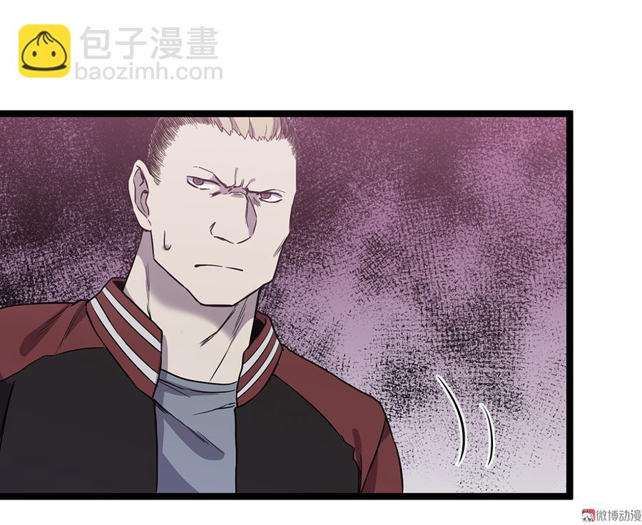 言弹·五37