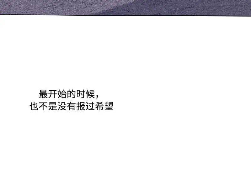 断舍离·一93