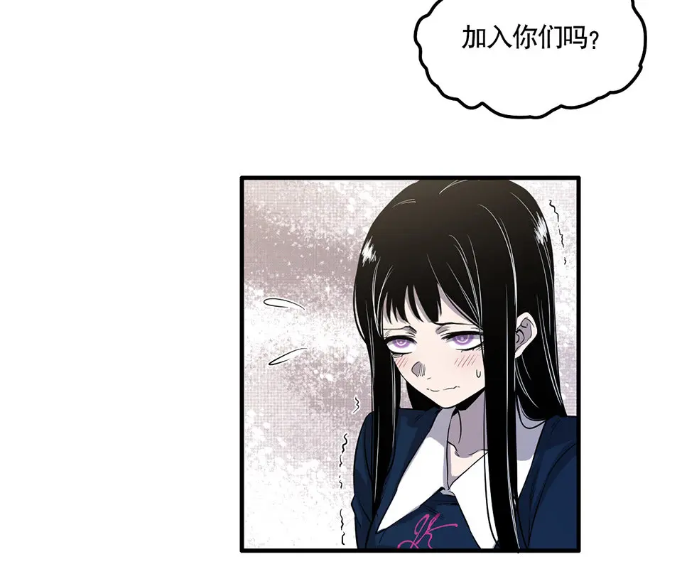 完美的朋友·二16