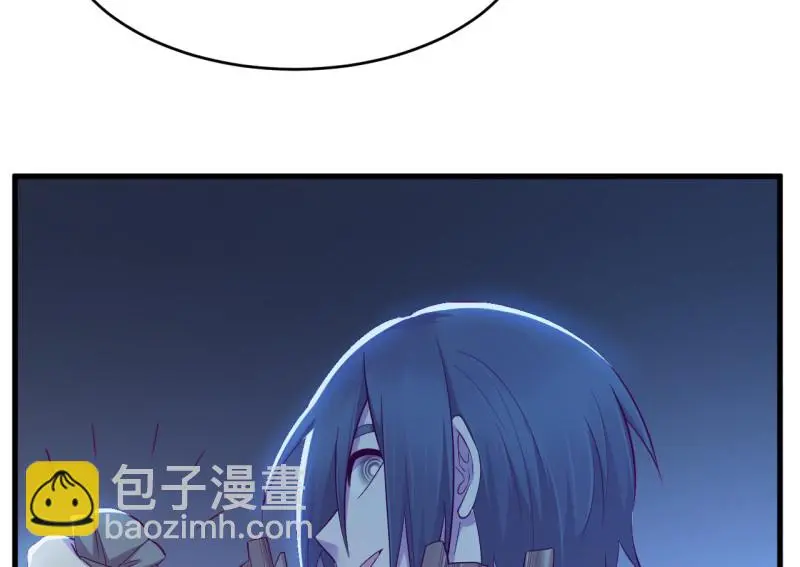 野蜘蛛·三43