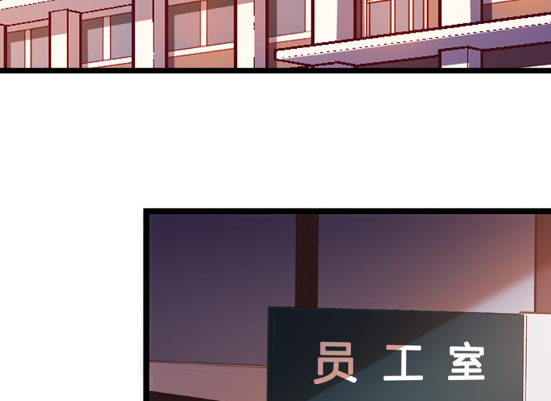 雪发·四9