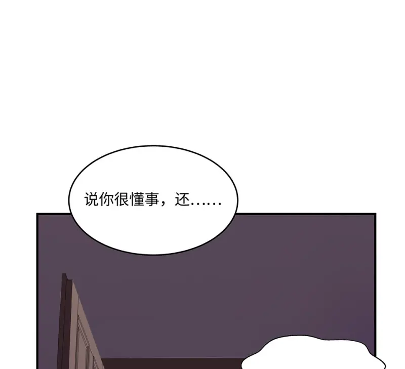 断舍离·三28