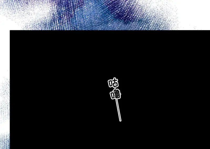 野蜘蛛·四62