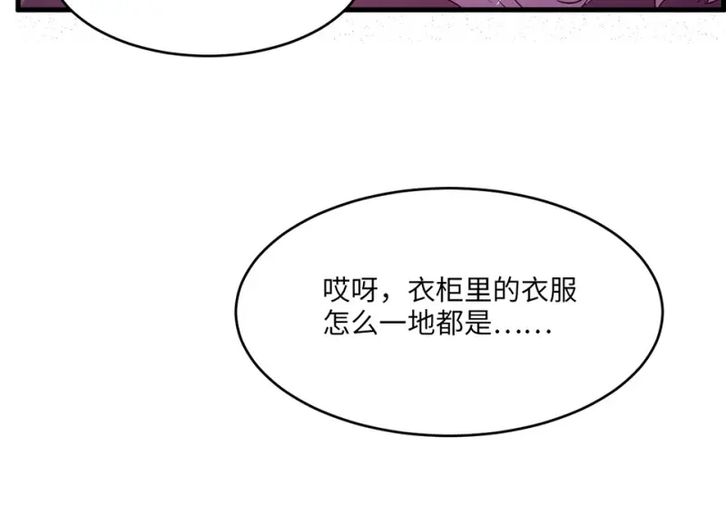 野蜘蛛·五37