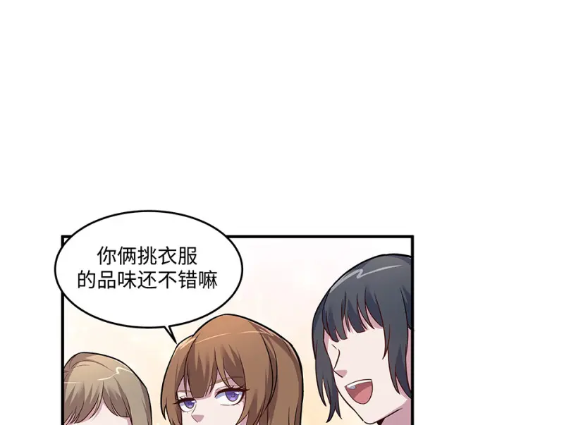 伤害值环·三36