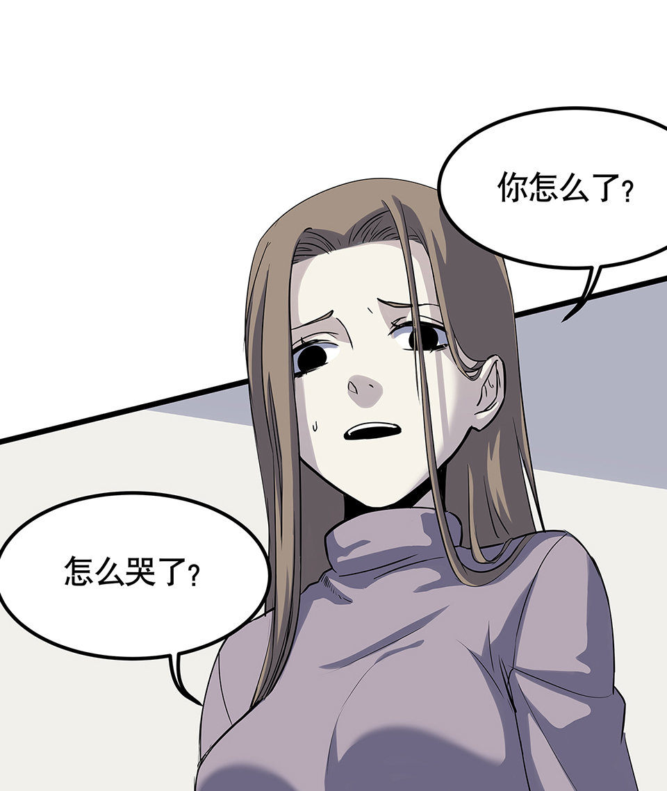 蝴蝶鱼·四80