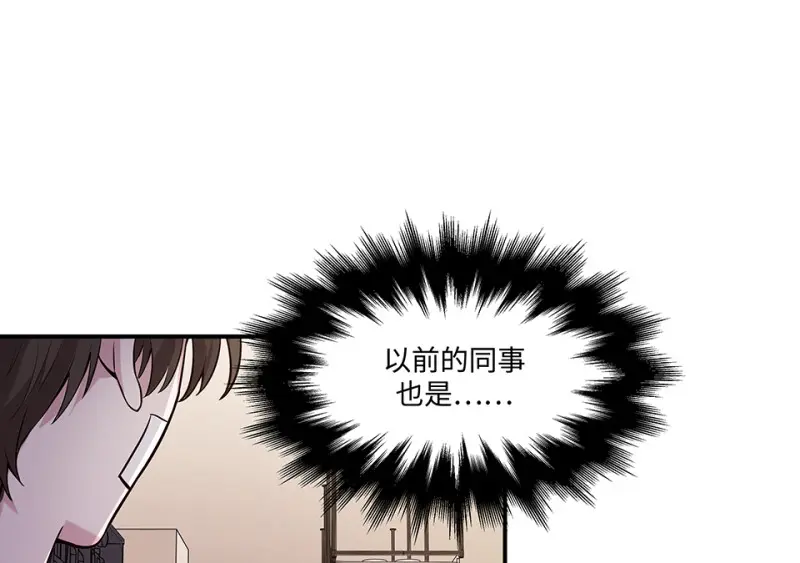 断舍离·二227