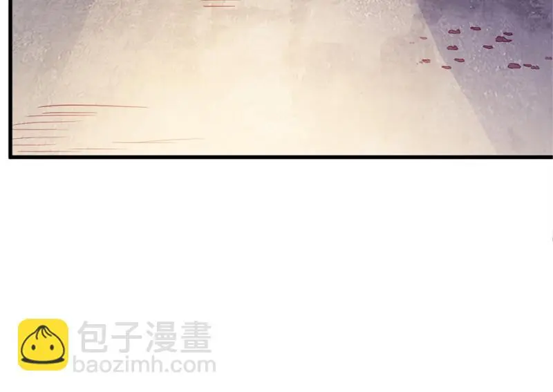野蜘蛛·五18