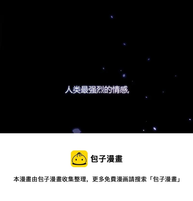 怪奇游戏GO！·六150