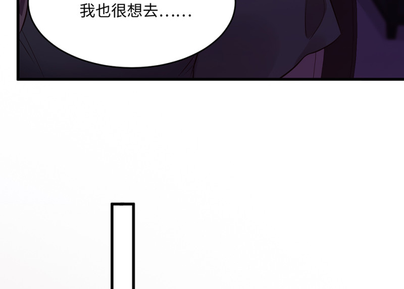变身外套·五73