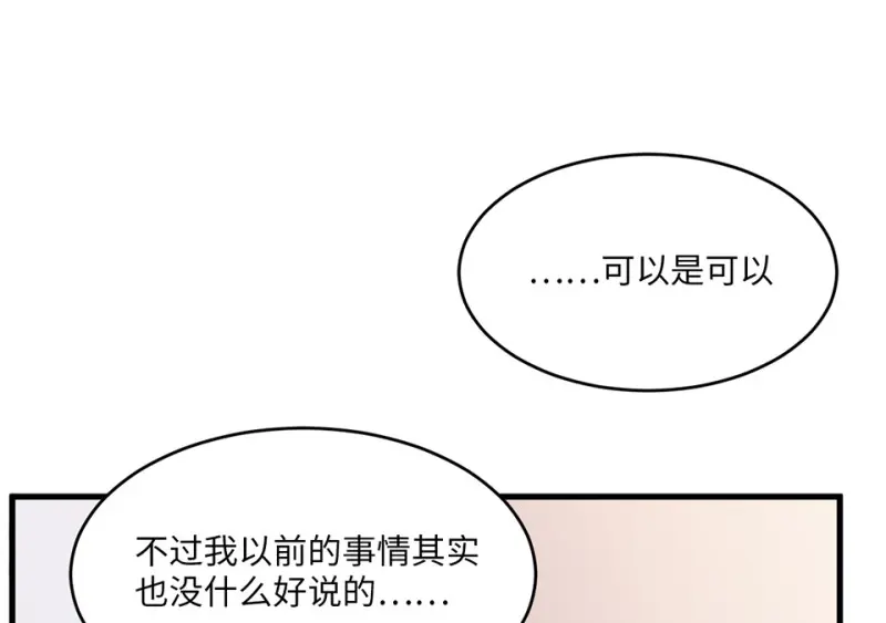 野蜘蛛·一135