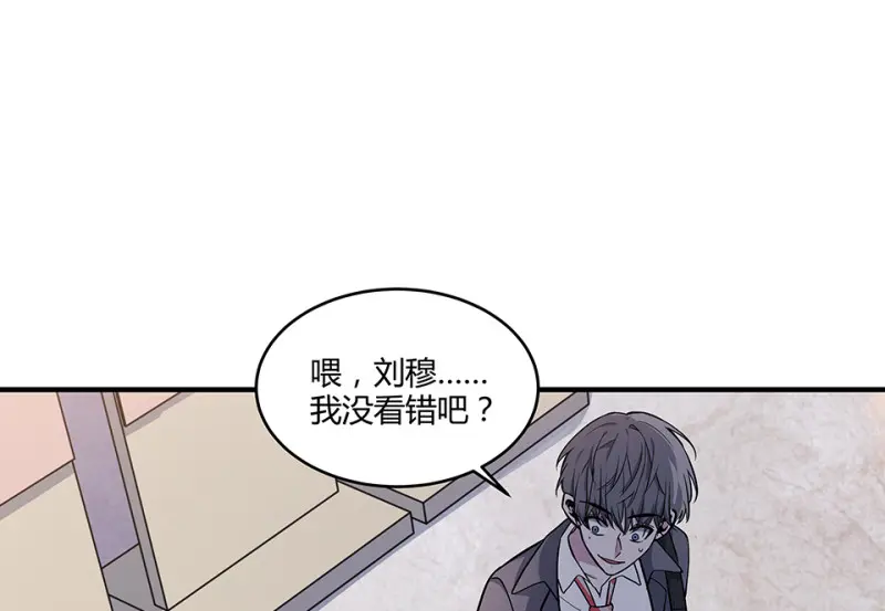 怪奇游戏GO！·二7