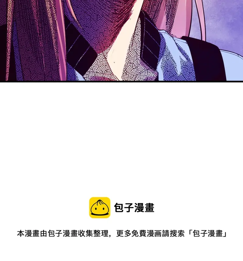 变身外套·二50
