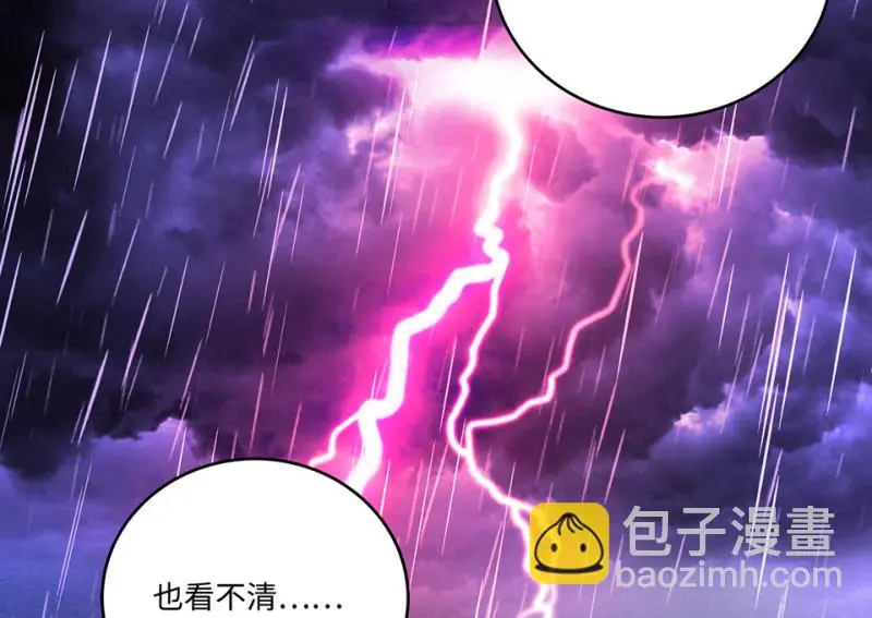 黑窗之花·一33