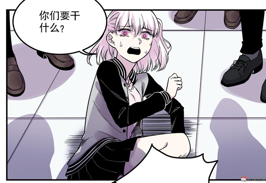 魅力画皮·四102