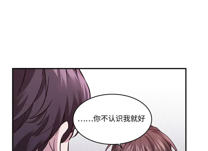 断舍离·二256