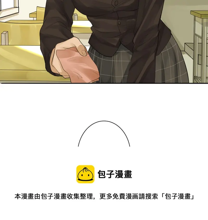 鉴别之瞳·八100