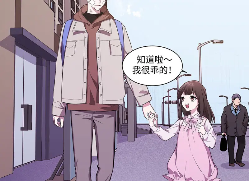 断舍离·二133