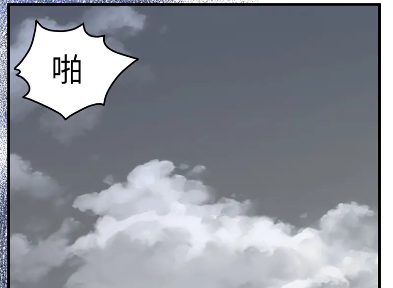 锦瞳·四94