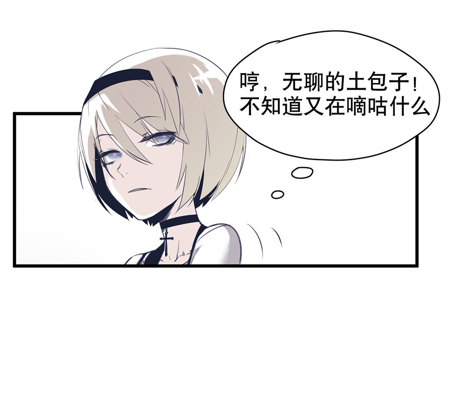 蝴蝶鱼·一76