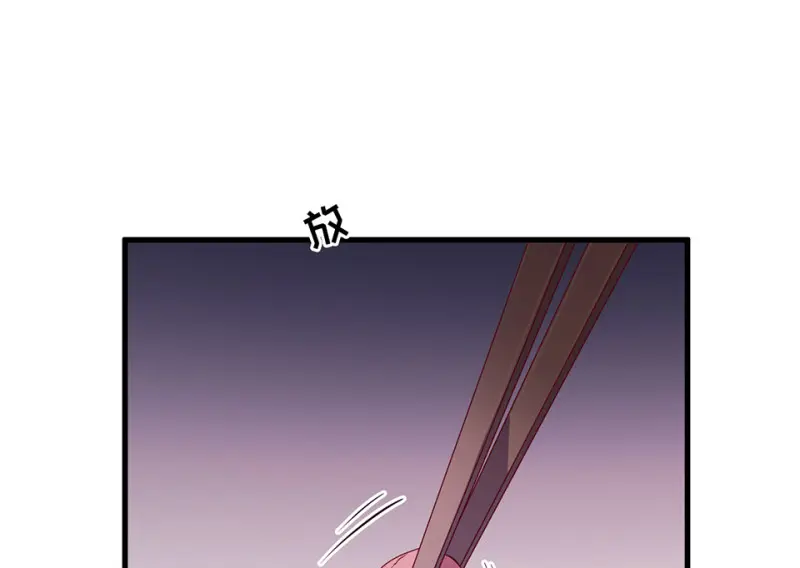 变身外套·五27