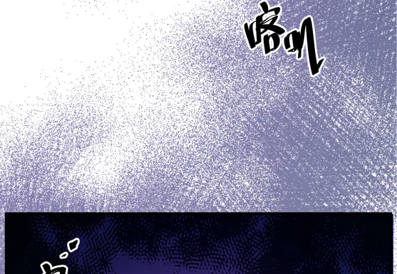 野蜘蛛·二196