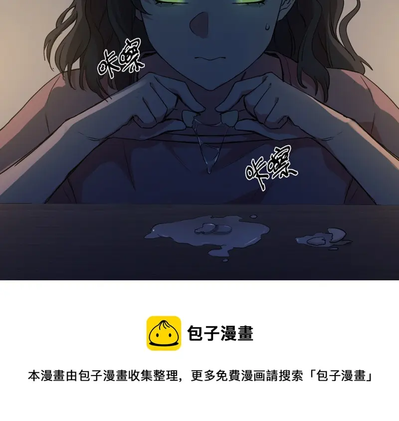 培育土壤·二120