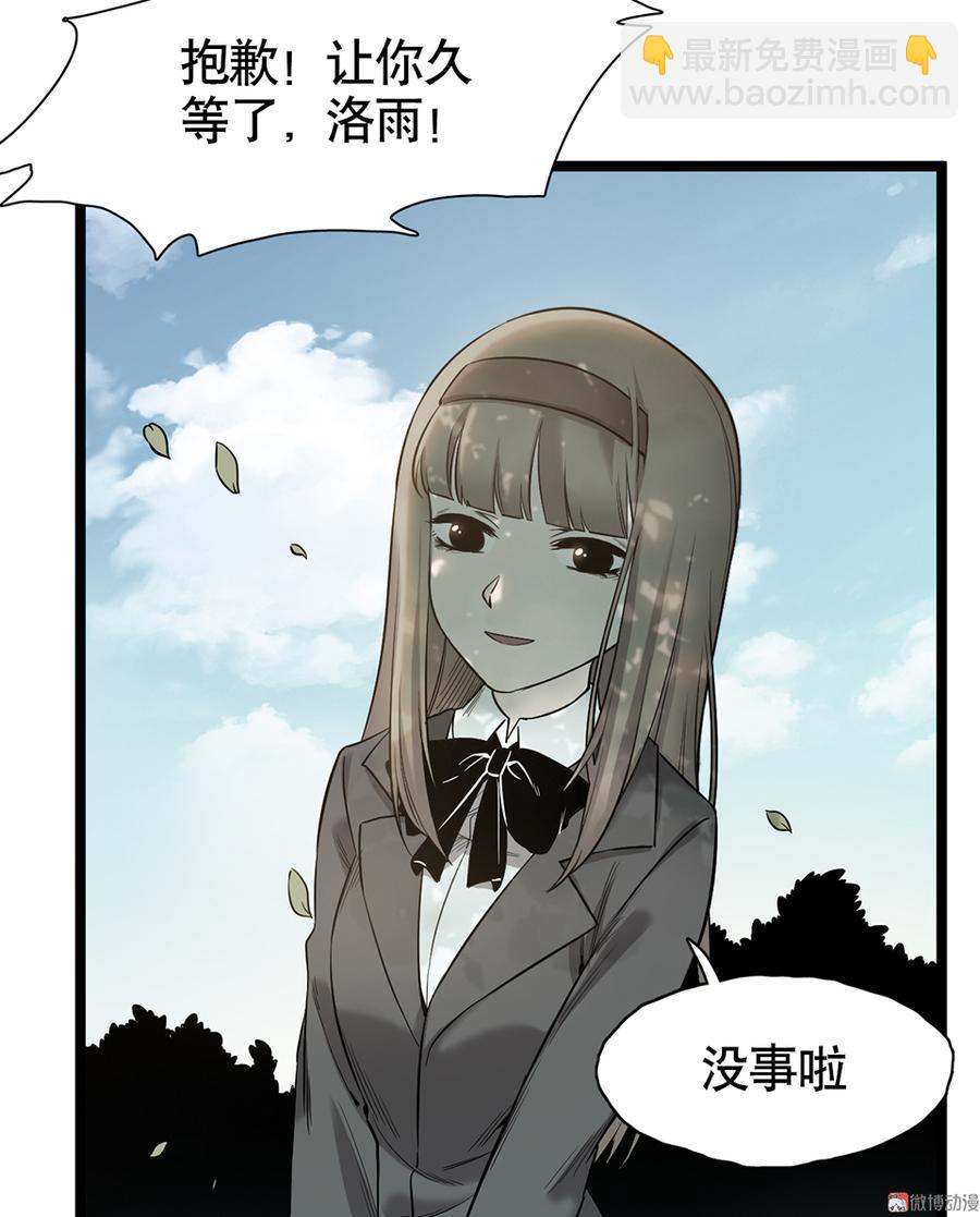 言弹·六92