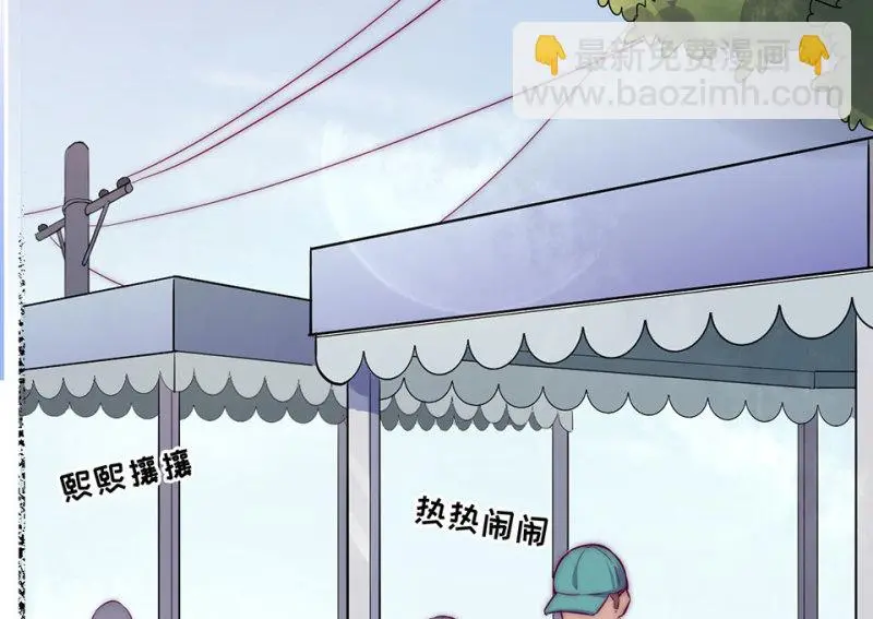 野蜘蛛·六143