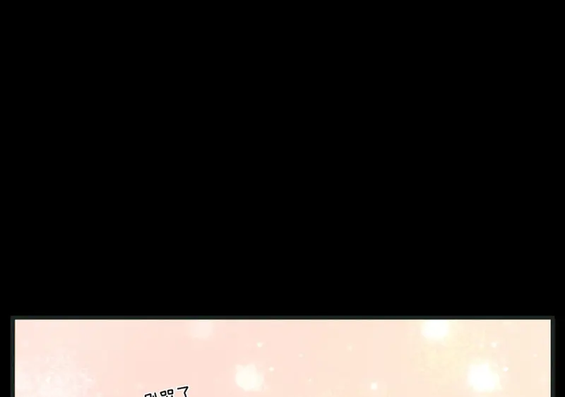 野蜘蛛·六52