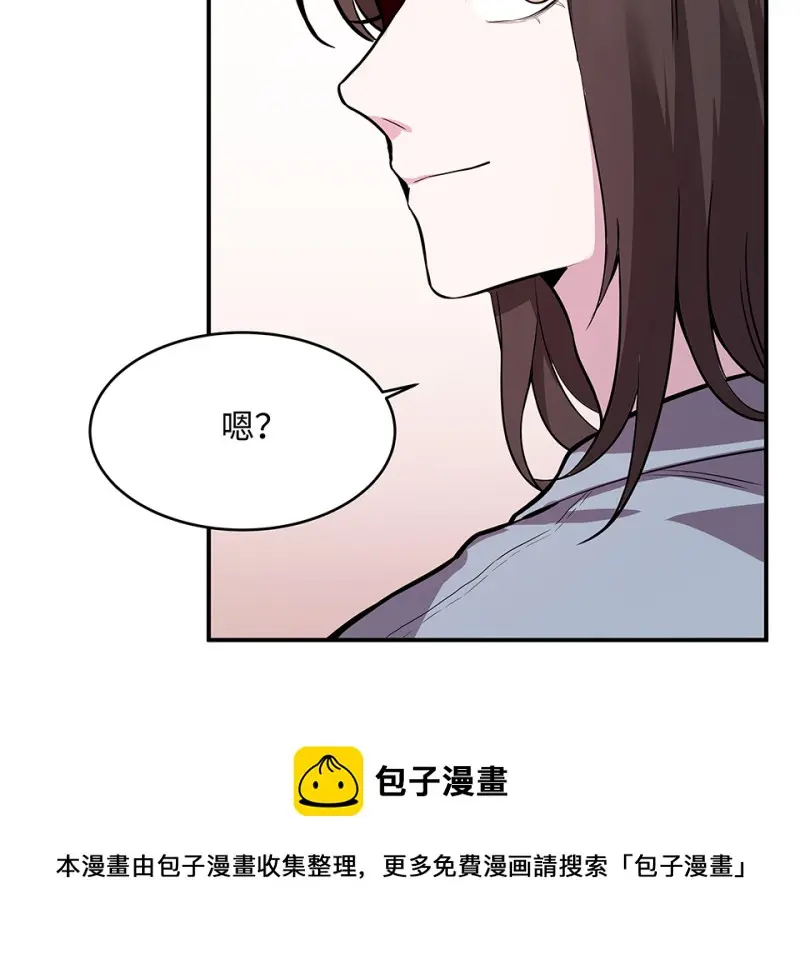 断舍离·三210