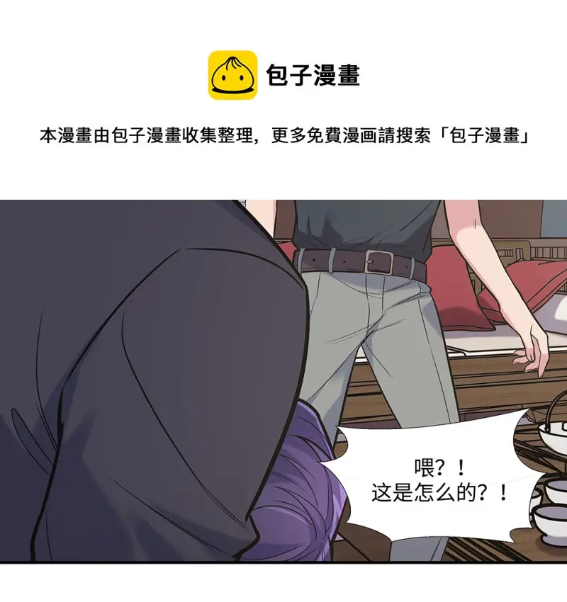 伤害值环·六120