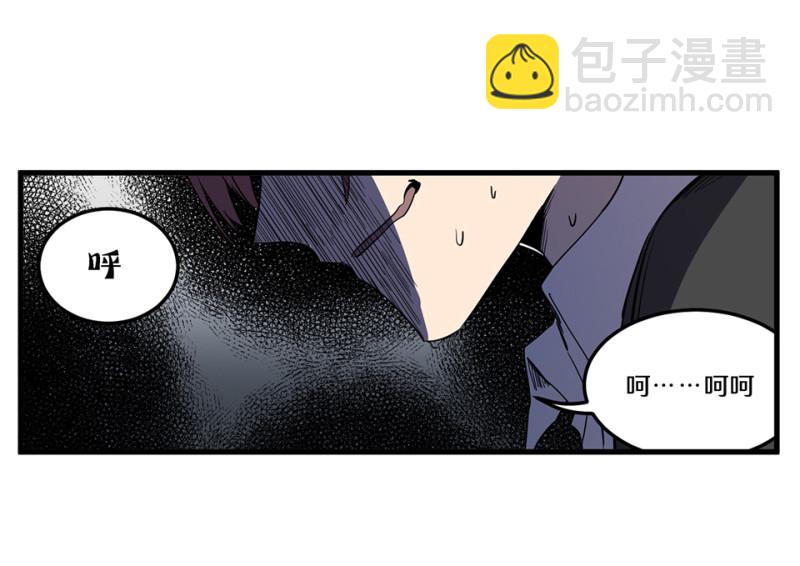 随心父母·二108