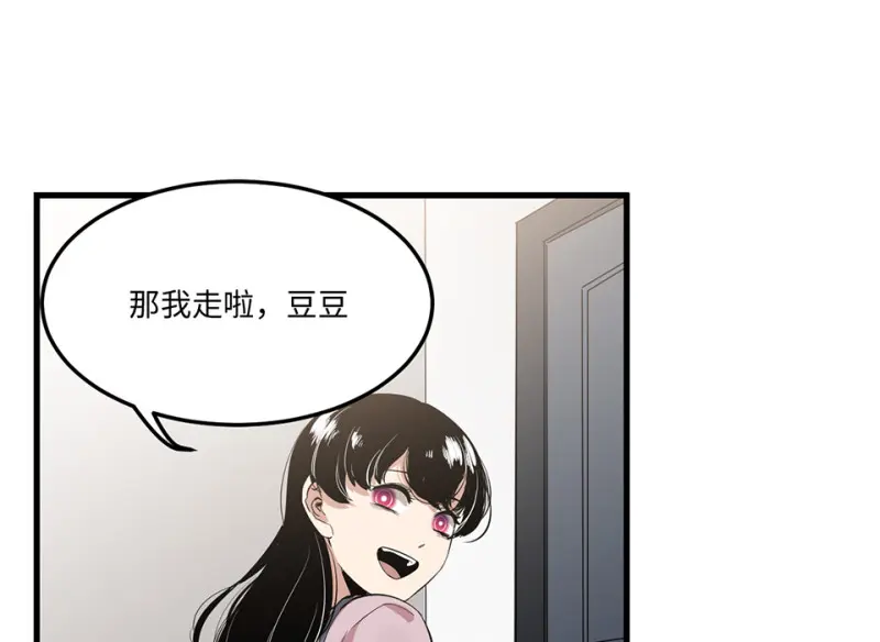 宠物食粮·三124
