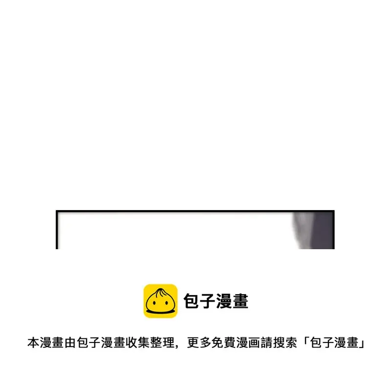 断舍离·四190