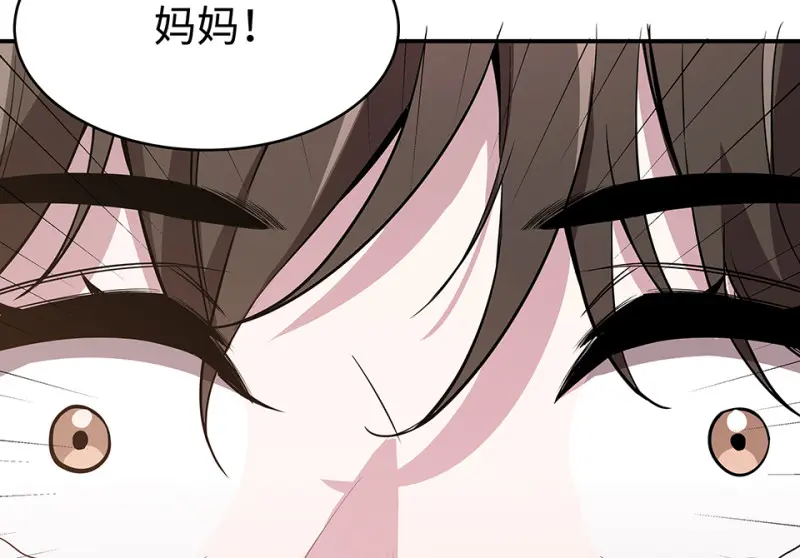 断舍离·六255