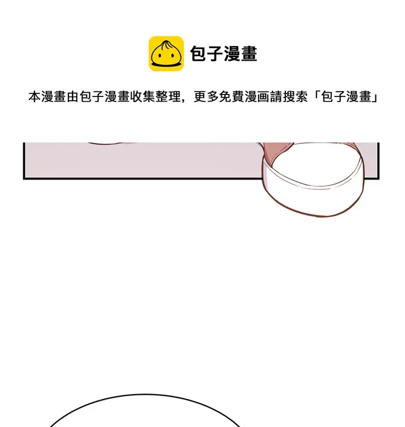断舍离·六120