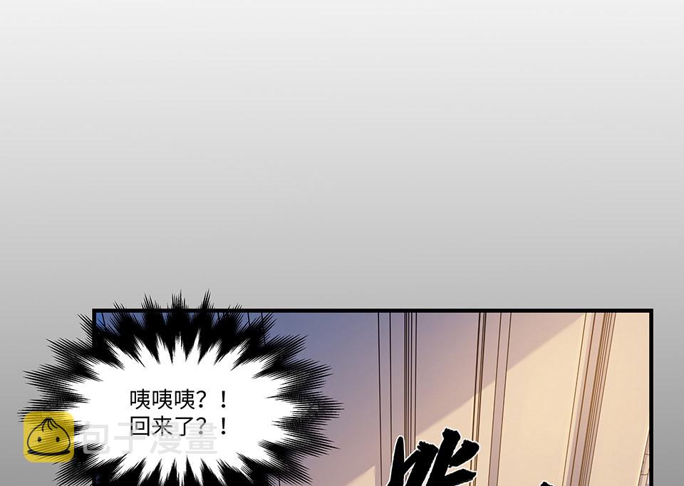 圣诞特别篇～！195