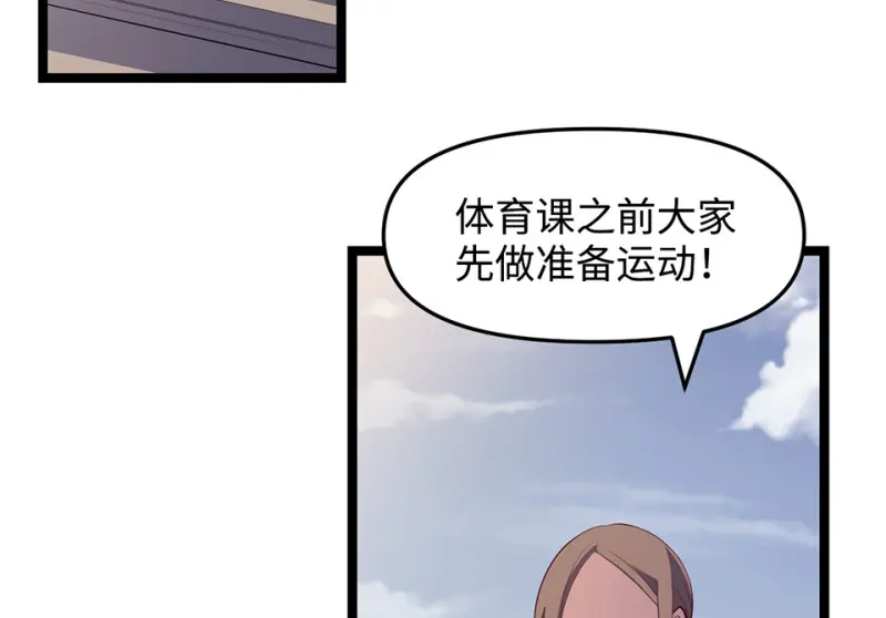 雪发·一47