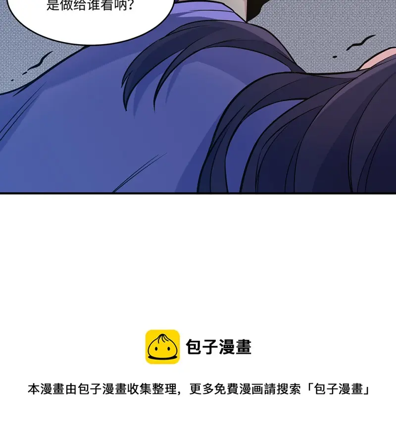 伤害值环·一100