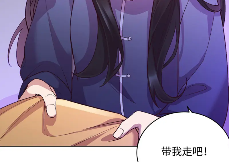 黑窗之花·一192