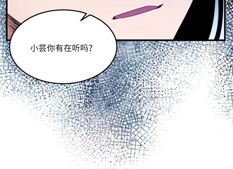 宠物食粮·五84
