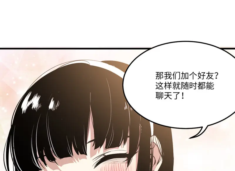 宠物食粮·三85