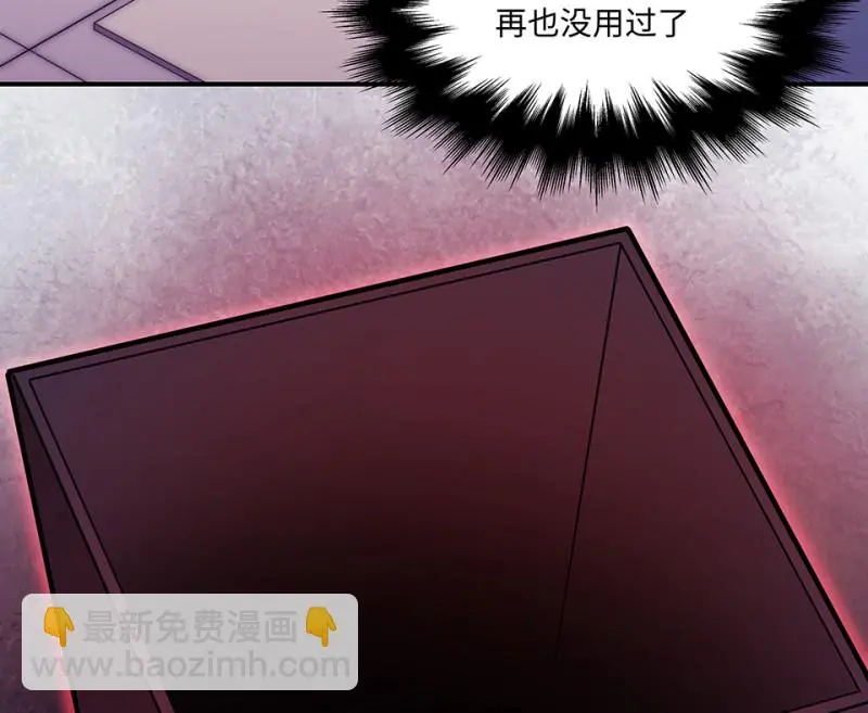 断舍离·五44