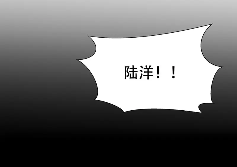 怪奇游戏GO！·六42